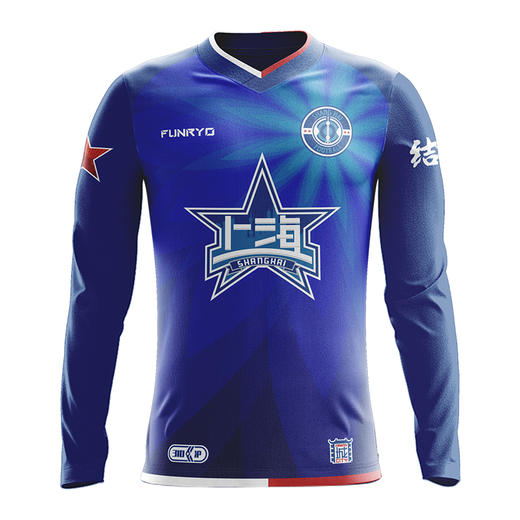 蜂锐FUNRYO定制升级面料服务印制费设计费 商品图3