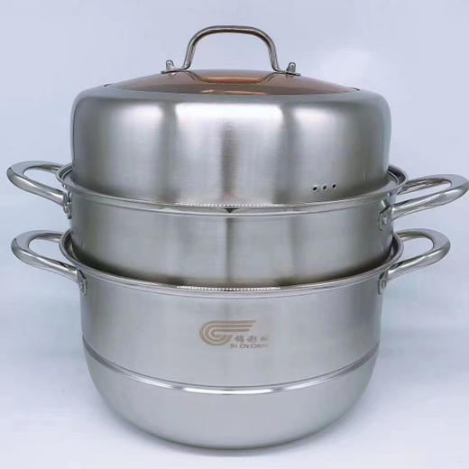 【99元/个】锦彩城雅特莱特加厚三层蒸锅32cm（1111828） 商品图0