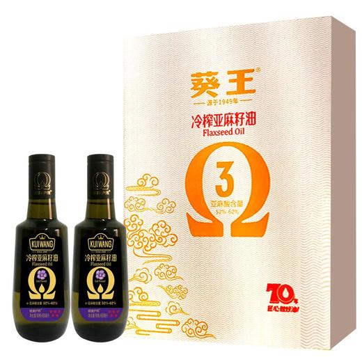 葵王 物理冷榨 亚麻籽油 488ML*2瓶 商品图0