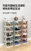 【限时折扣】简易鞋架 商品缩略图4