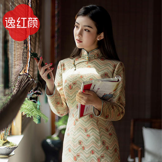 【福利秒杀-非质量问题不退不换】妙龄 商品图0