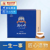 黑茶丨湘益茯茶 刘大师茯茶 1kg 商品缩略图0