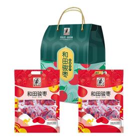 塞翁福和田骏枣礼盒（800克）