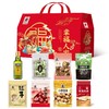 塞翁福幸福人家礼盒(2079克) 商品缩略图2