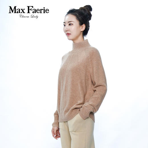 MG4Z421麦克斯菲瑞针织衫 商品图1