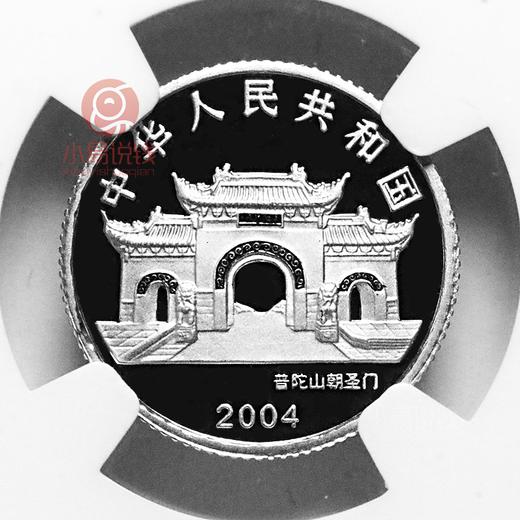 2004年白衣观音铂币 商品图1