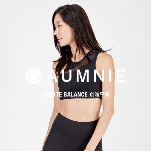 【AUMNIE】合流胸围 CONFLUX BRA 商品图2