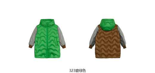 JNBY  22年冬款 长裤拼色羽绒服  1MAC10530 商品图9