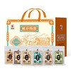 塞翁福粮谷物语杂粮礼盒（2400克） 商品缩略图0