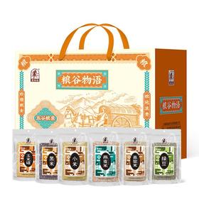 塞翁福粮谷物语杂粮礼盒（2400克）