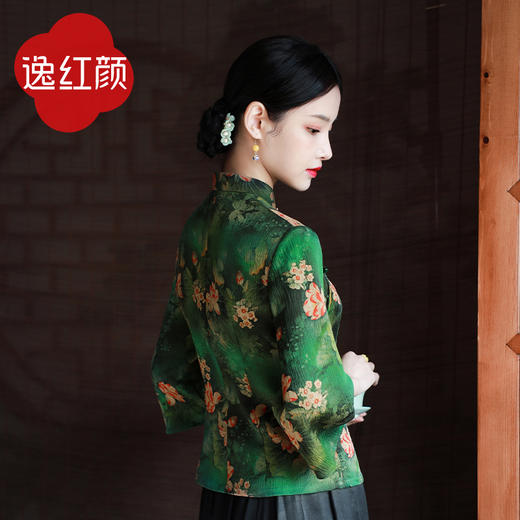重磅真桑蚕丝香云纱女中短半袖春季新款高端大牌改良旗袍上衣荷钰 商品图0