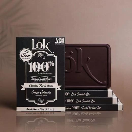 哥伦比亚进口 LOK 巧克力坚果巧克力85g/盒 商品图5