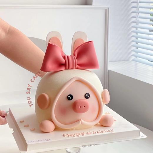 LuLu猪变装兔兔 （提前24小时预订） 商品图0