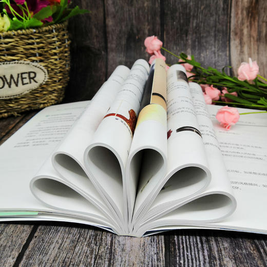 正版书籍 科学变美的100个基本 保养气质 彩妆发型 表情管理 色彩搭配 服饰 形象篇、展示力篇能量场篇 高品质生活时尚文化的著作 商品图2