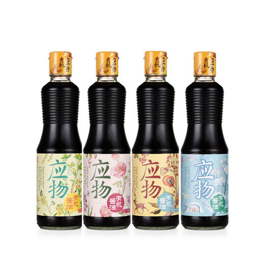 包邮应物有机调味品酱油/五粮醋/糙米醋/料酒2瓶装纯粮酿造无添加 商品图2