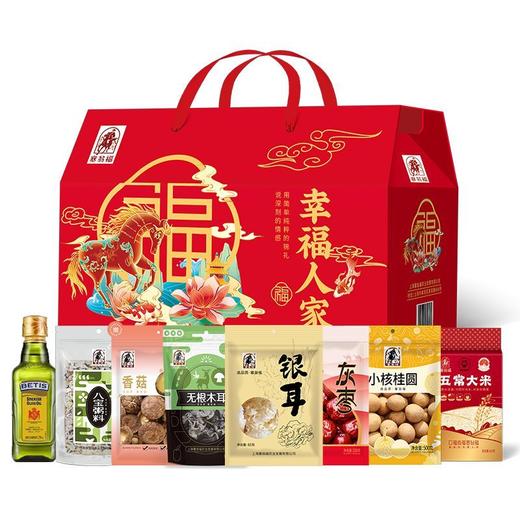 塞翁福幸福人家礼盒(2079克) 商品图0