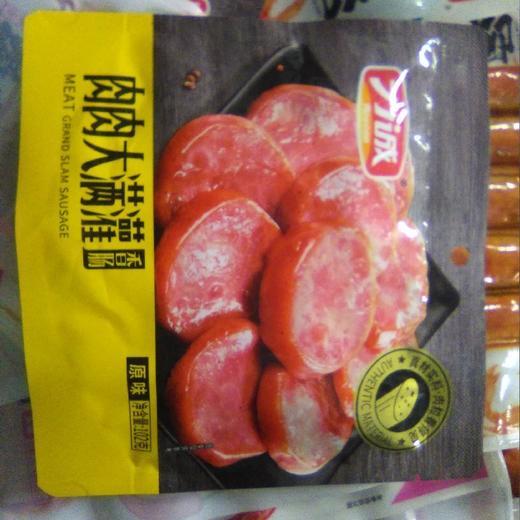 力诚香肠肉肉大满贯袋装102g  原味 商品图0