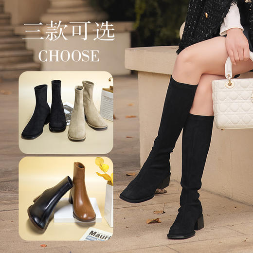 原价399秒杀99！！！弹力长短靴DK6862 胎牛皮短靴加绒BDX642001 商品图0