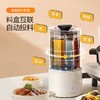 【家居】添可（TINECO）智能料理机食万 3.0 商品缩略图5