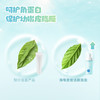 海龟爸爸氨基酸洁颜泡泡 120ml（刮码） 商品缩略图1