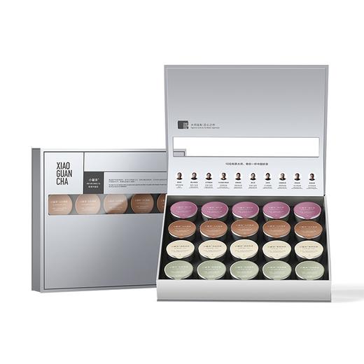 【小罐茶】银20罐装·拼装 商品图2