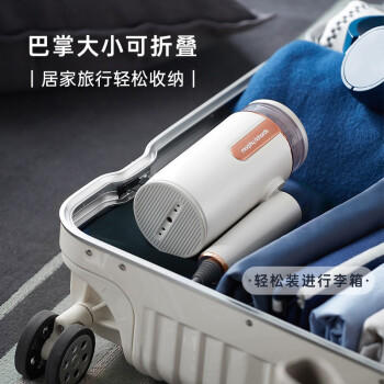 【安达联帮&摩飞&仅限快递】蒸汽挂烫机MR2031（厂家直发）
 商品图3