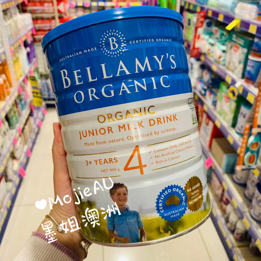 Bellamy贝拉米有机天然婴儿奶粉900g四段（3岁+） 商品图0