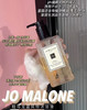 Jo Malone London祖玛珑香氛沐浴露250ML 蓝风铃（微信询价） 商品缩略图0