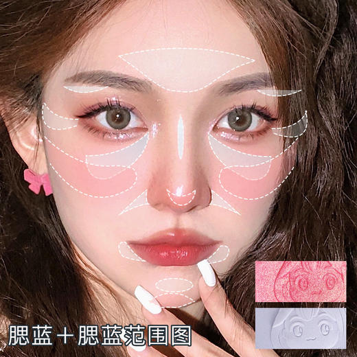 WODWOD薄彩轻透渐变腮红元气少女日常百搭低饱和细闪哑光单色胭脂 商品图3