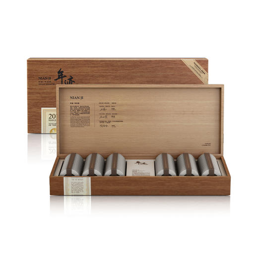 【小罐茶】年迹·17年白牡丹茶 商品图0