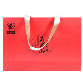 塞翁福大红袍生态茶