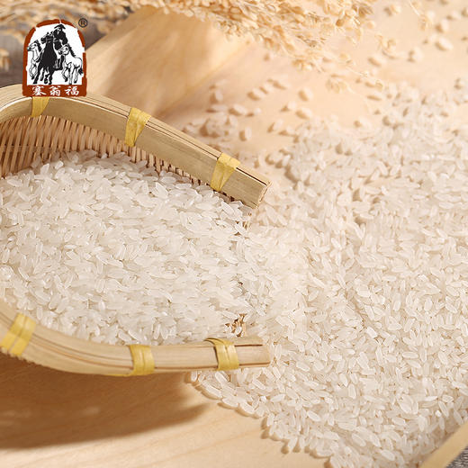 塞翁福五常大米2.5公斤 商品图4