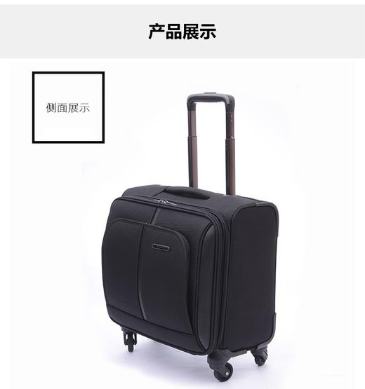 Diplomat外交官商务行李箱出差旅行可扩充拉杆登机箱DEF-1551G 黑色 16英寸 商品图1