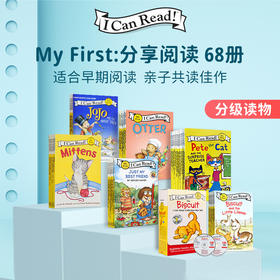【宝莉爹推荐·英语启蒙必备书单】 I Can Read my first 预备级大全套68册