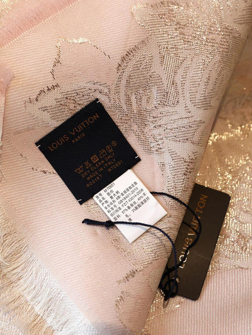 Lv老花披肩-粉色 商品图9