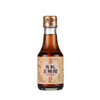 包邮应物有机调味品酱油/五粮醋/糙米醋/料酒2瓶装纯粮酿造无添加 商品缩略图5
