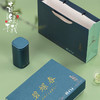 泥巴哥碧螺春2026明前新茶绿茶春茶千载礼盒300g 商品缩略图3