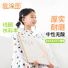 爱涂图无酸180g水彩本水彩纸画画本油画棒专用纸绘画本成年手绘本空白画册本彩铅随身旅行A5A4A3 商品缩略图0