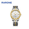 RARONE雷诺表臻诚系列机械对表98902 商品缩略图4