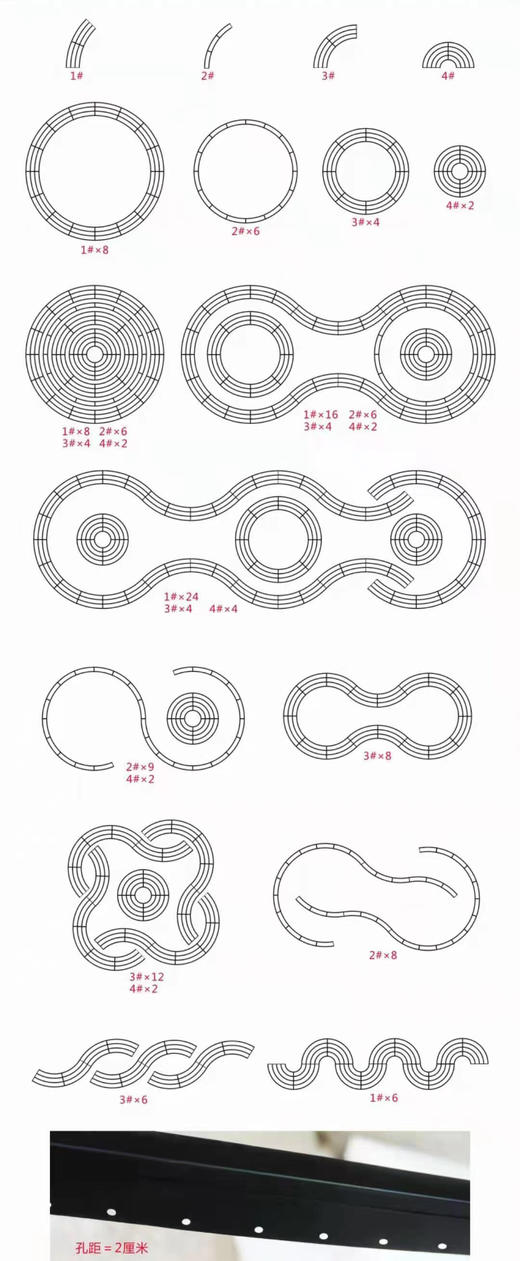百变铁艺珠链吊顶架子（运费自理） 商品图2