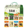 塞翁福百菇园菌菇礼盒283型900克 商品缩略图0