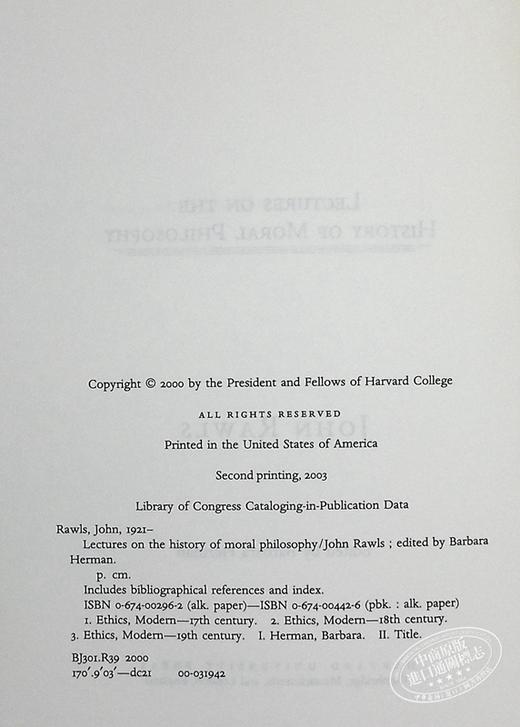 【中商原版】道德哲学史讲座 英文原版 Lectures on the History of Moral Philosophy 商品图4