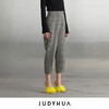 JUDYHUA 黑白格纹设计款锥形裤 商品缩略图1
