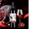 【中欧班列直供】西班牙葡萄酒  原装进口菲尼亚丹魄干红葡萄酒 14%VOL 750ml/瓶 商品缩略图3