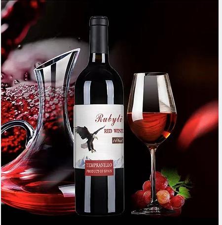 【中欧班列直供】西班牙葡萄酒  原装进口菲尼亚丹魄干红葡萄酒 14%VOL 750ml/瓶 商品图3