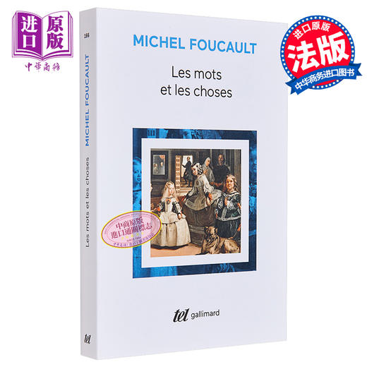 【中商原版】福柯 词与物 法国哲学家 思想家 法文原版 Les mots et les choses Michel Foucault 商品图0