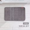 【6F】利快 地垫浴室防滑垫卫生间脚垫西班牙进口淋浴吸水地垫 灰色 商品缩略图1