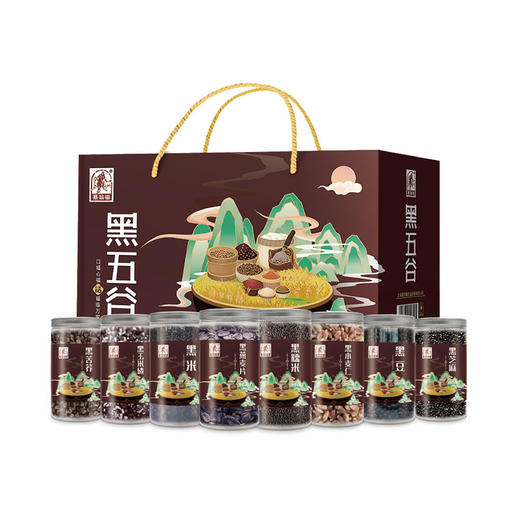 黑五谷杂粮礼盒180型2400克 商品图0