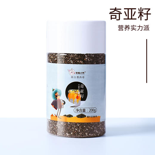 袋鼠小布墨西哥奇亚籽 200g/罐 商品图11