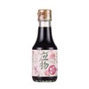 包邮应物有机调味品酱油/五粮醋/糙米醋/料酒2瓶装纯粮酿造无添加 商品缩略图10